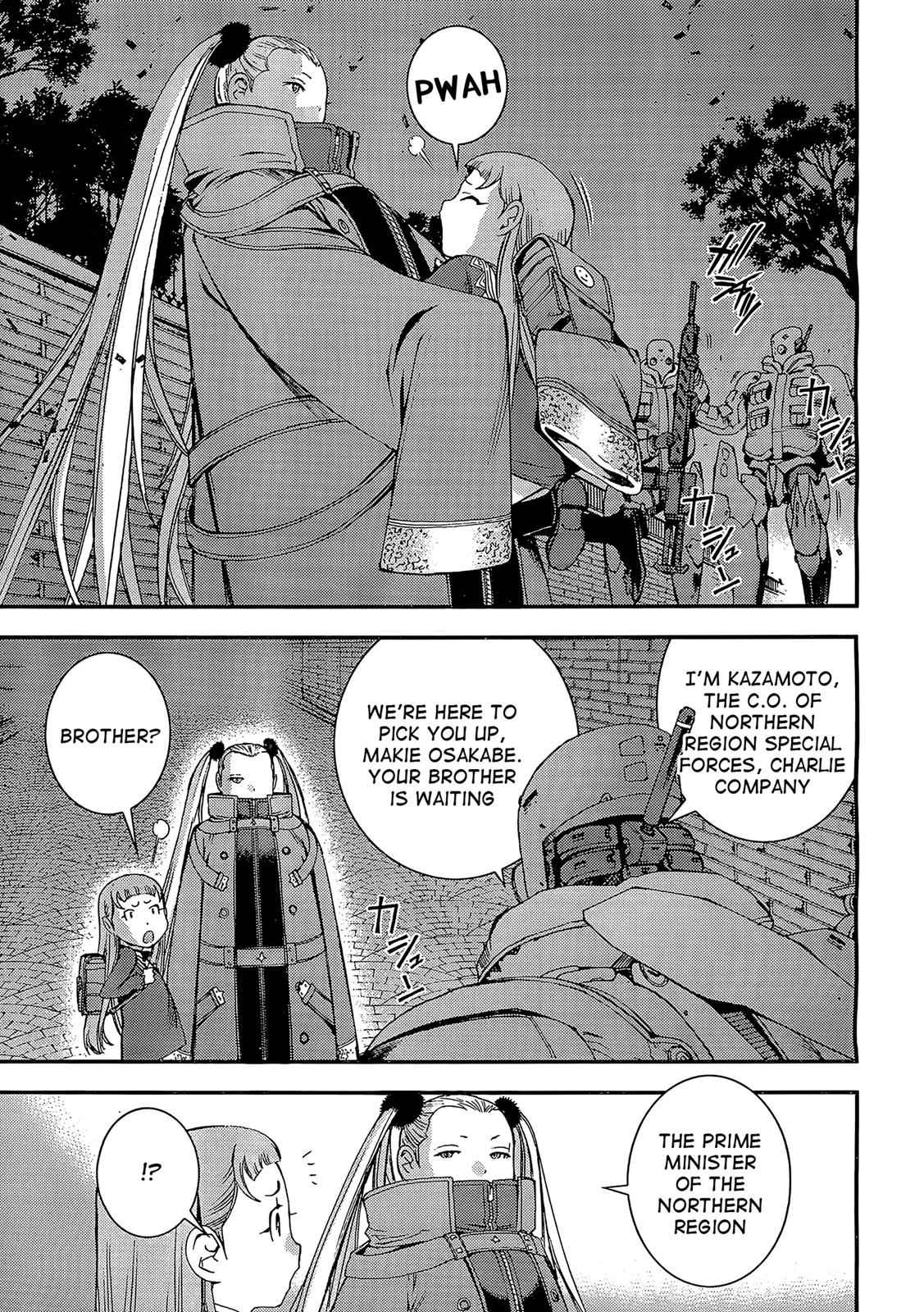 Aoki Hagane no Arpeggio Chap 28 - Next Chap 29