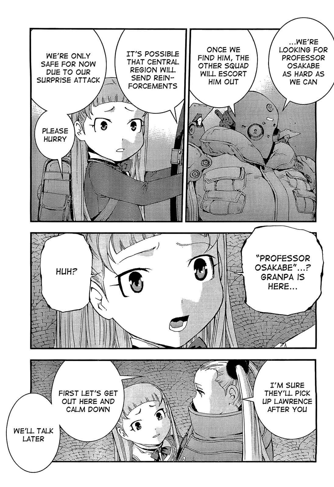 Aoki Hagane no Arpeggio Chap 28 - Next Chap 29