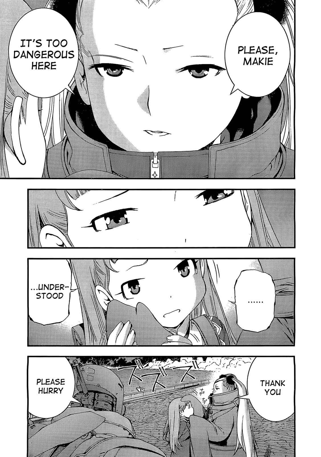 Aoki Hagane no Arpeggio Chap 28 - Next Chap 29