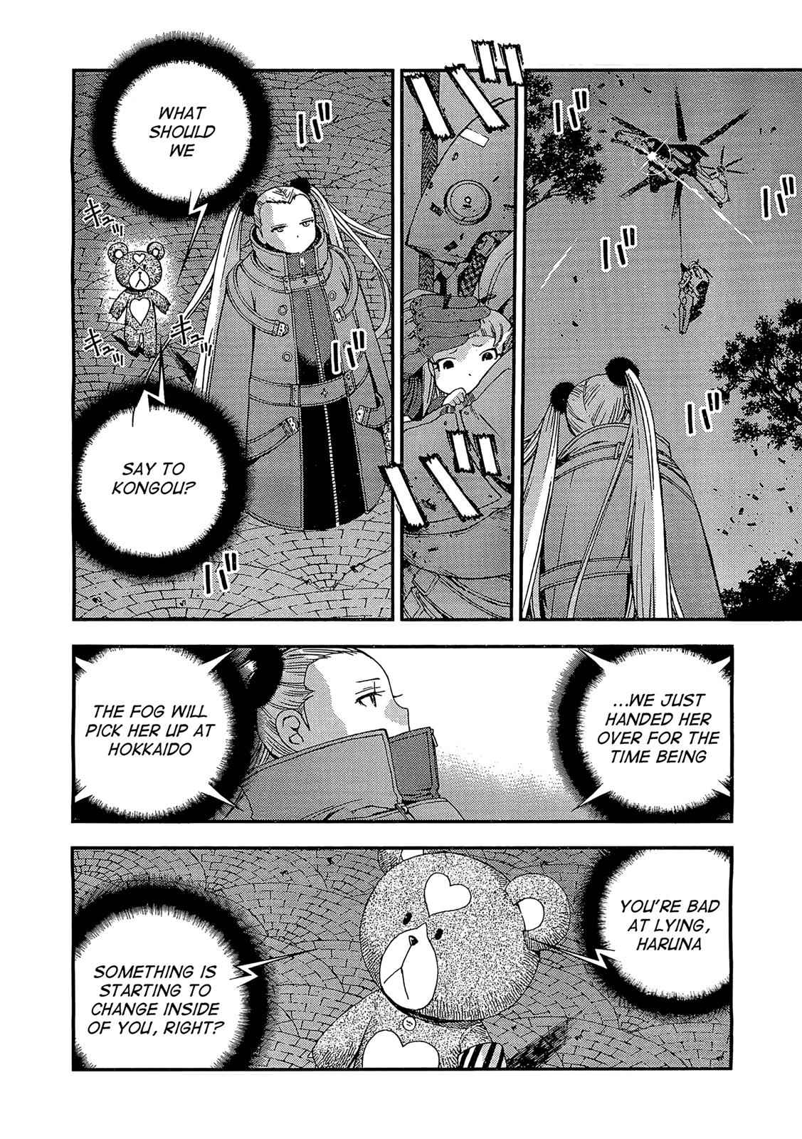 Aoki Hagane no Arpeggio Chap 28 - Next Chap 29