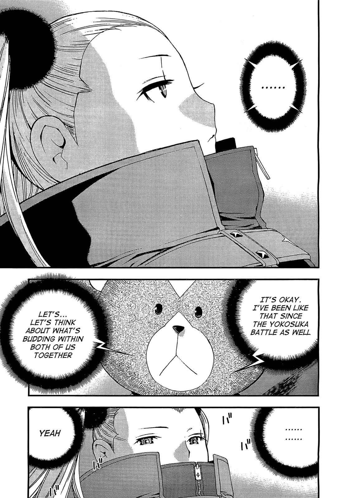 Aoki Hagane no Arpeggio Chap 28 - Next Chap 29
