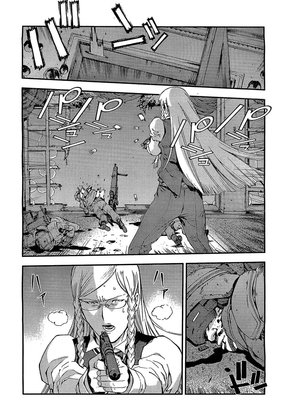 Aoki Hagane no Arpeggio Chap 28 - Next Chap 29