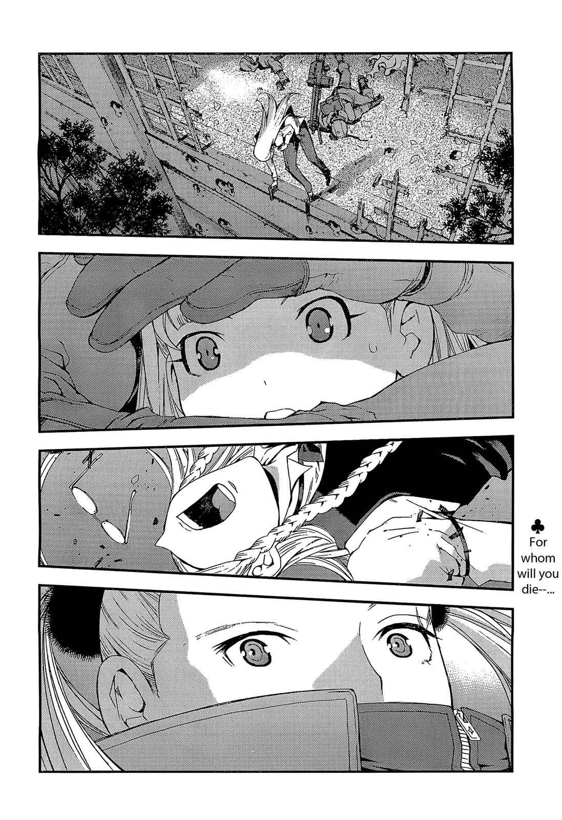 Aoki Hagane no Arpeggio Chap 28 - Next Chap 29