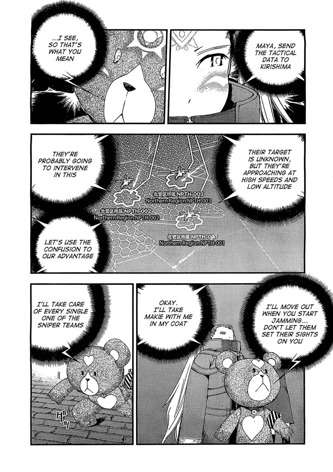 Aoki Hagane no Arpeggio Chap 28 - Next Chap 29