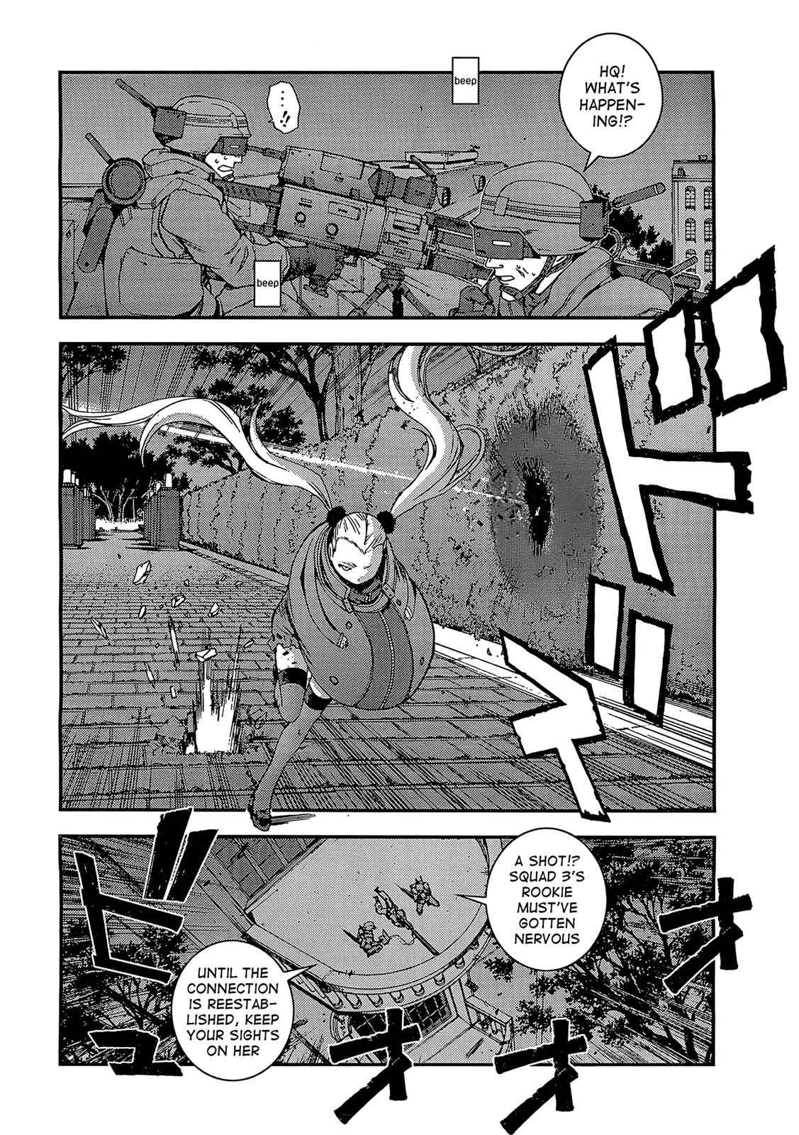 Aoki Hagane no Arpeggio Chap 28 - Next Chap 29