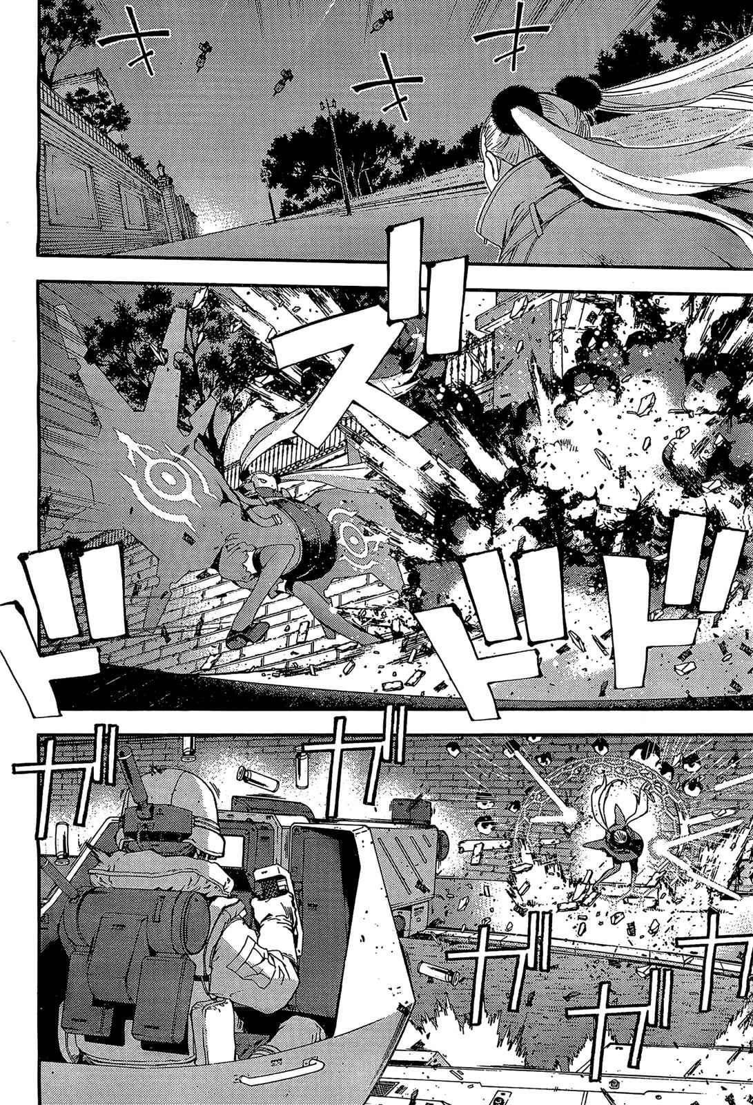 Aoki Hagane no Arpeggio Chap 28 - Next Chap 29