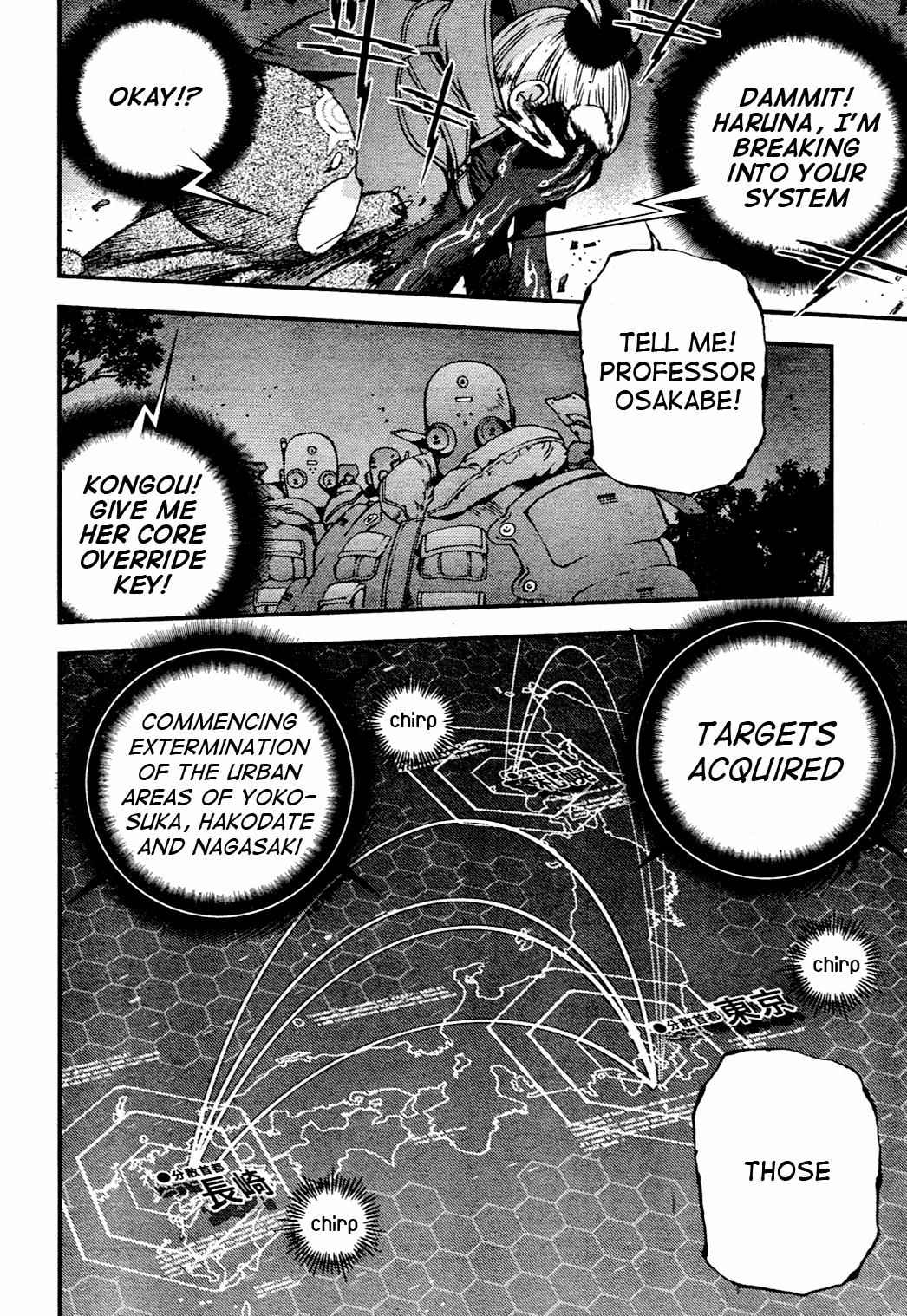 Aoki Hagane no Arpeggio Chap 29 - Next Chap 30