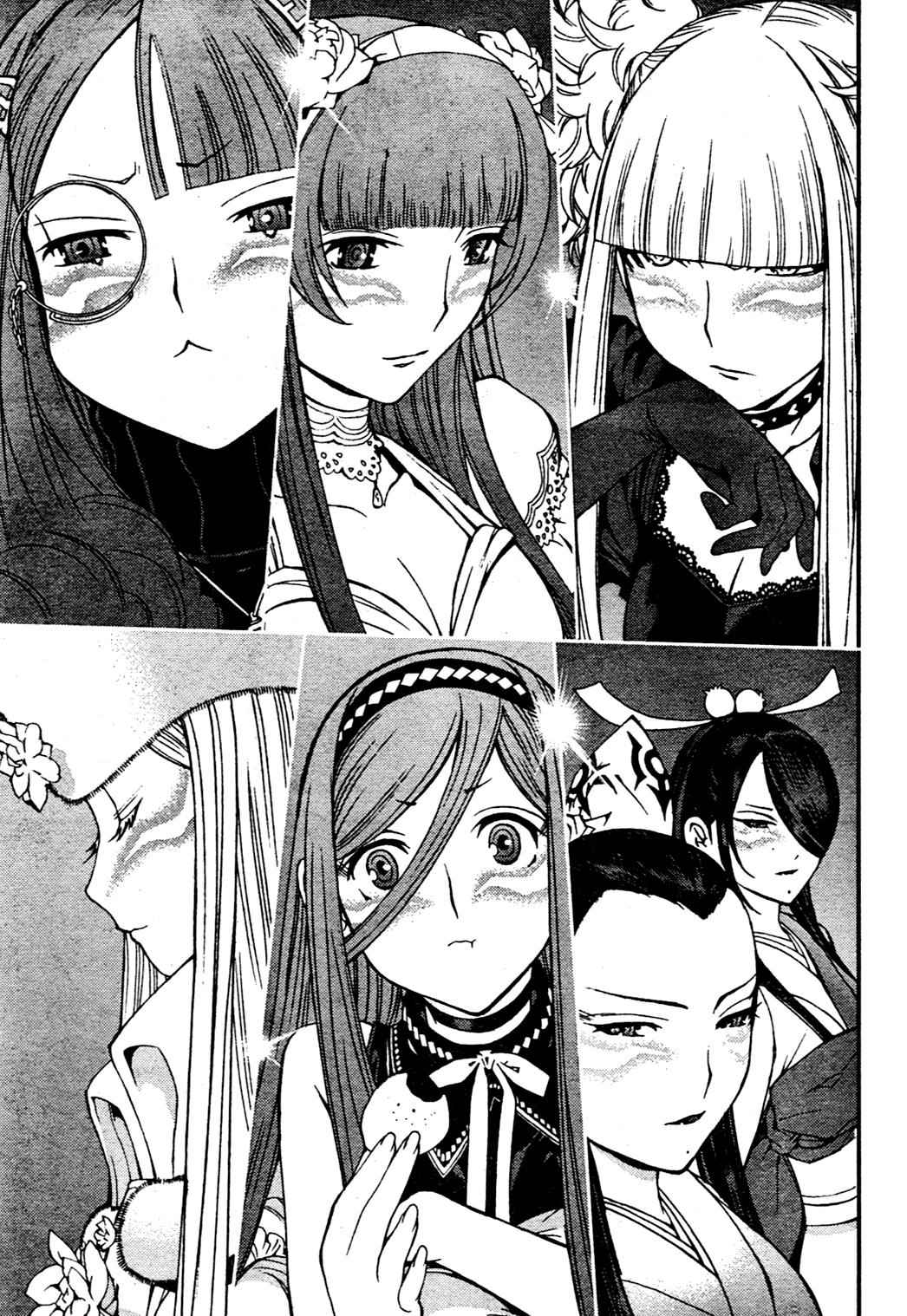 Aoki Hagane no Arpeggio Chap 29 - Next Chap 30