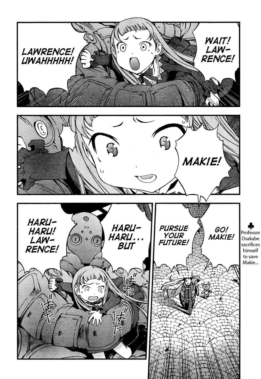 Aoki Hagane no Arpeggio Chap 29 - Next Chap 30