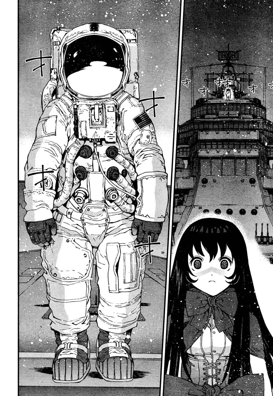 Aoki Hagane no Arpeggio Chap 29 - Next Chap 30