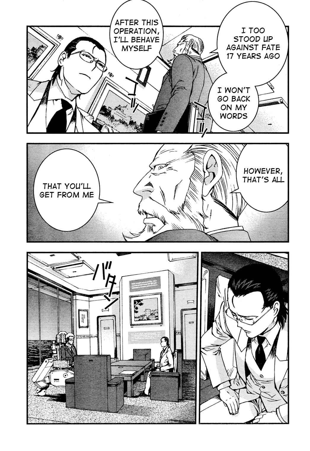 Aoki Hagane no Arpeggio Chap 29 - Next Chap 30