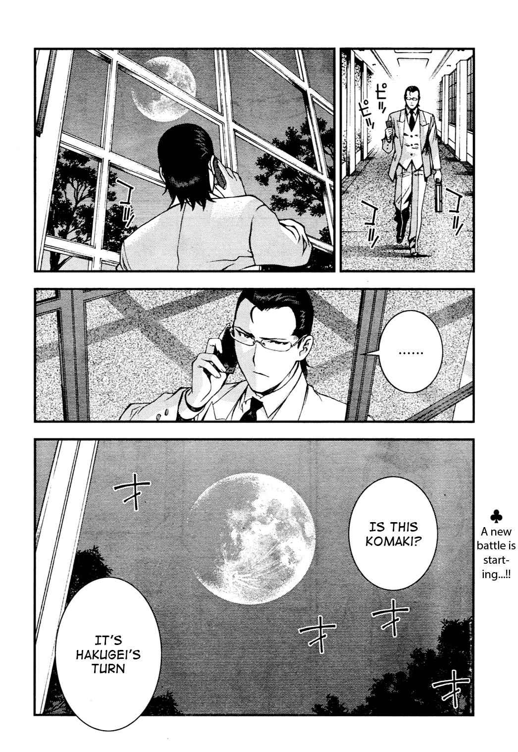Aoki Hagane no Arpeggio Chap 29 - Next Chap 30
