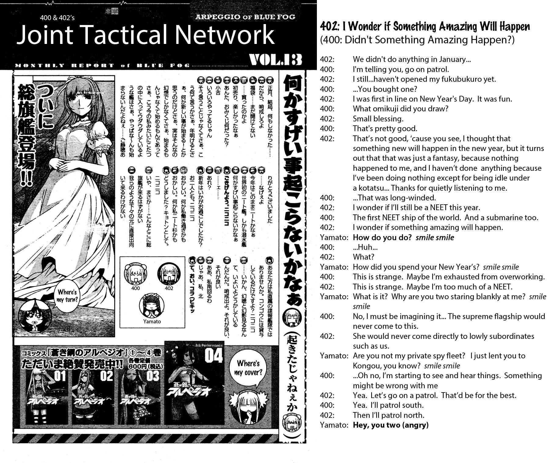 Aoki Hagane no Arpeggio Chap 29 - Next Chap 30