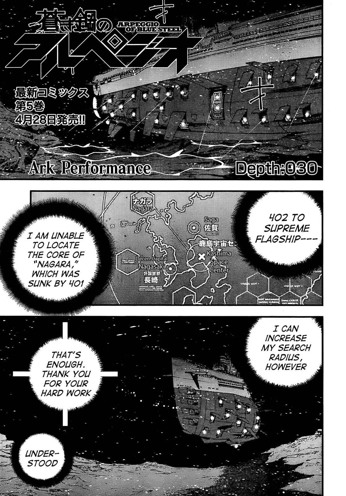 Aoki Hagane no Arpeggio Chap 30 - Next Chap 31