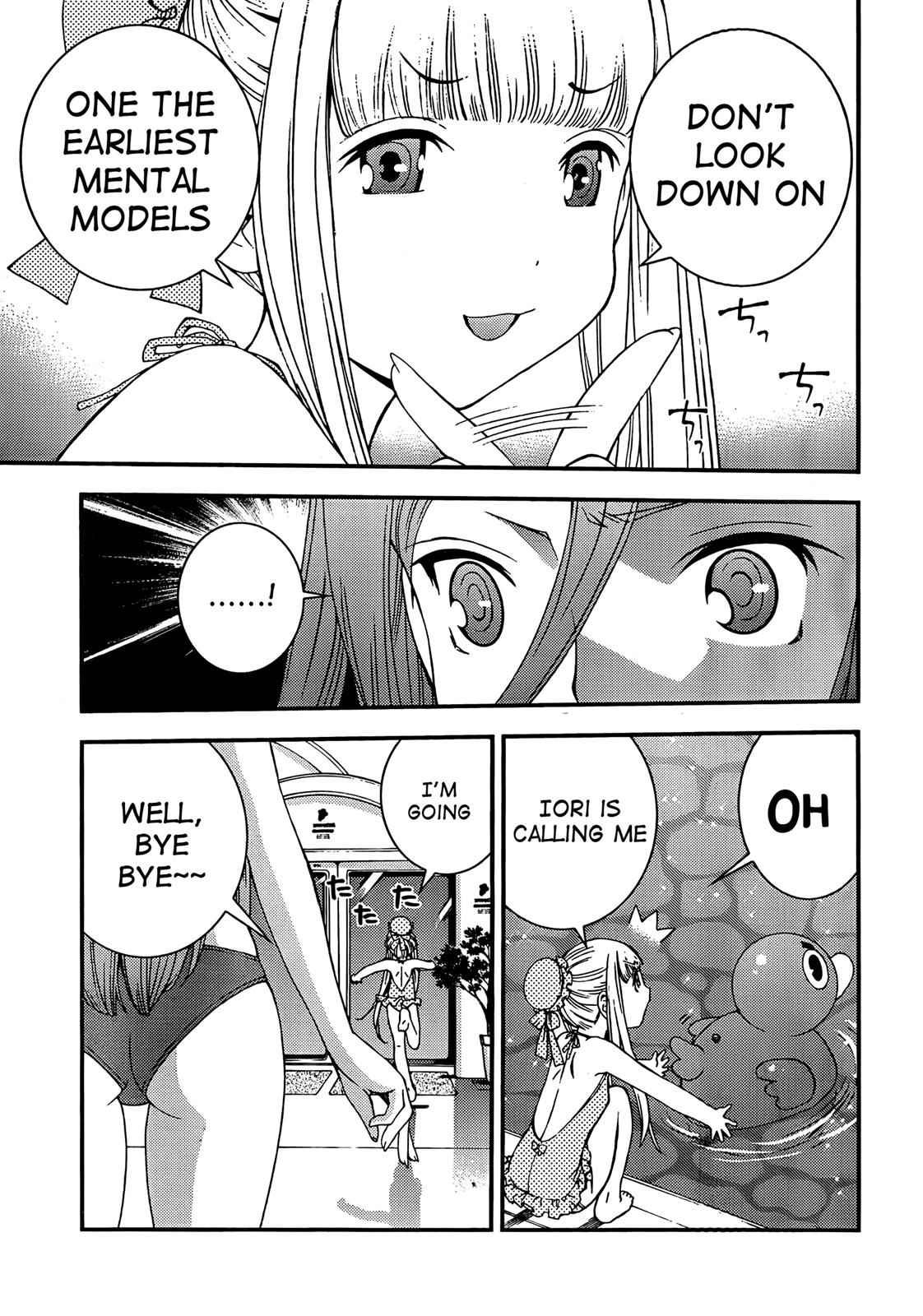 Aoki Hagane no Arpeggio Chap 30 - Next Chap 31