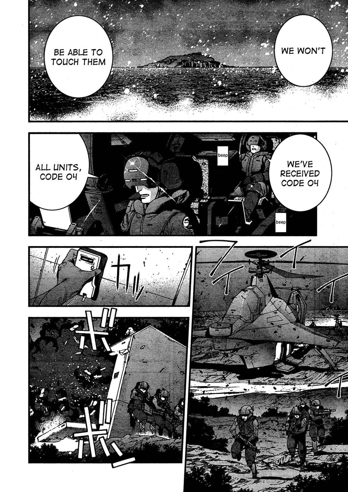 Aoki Hagane no Arpeggio Chap 31 - Next Chap 32