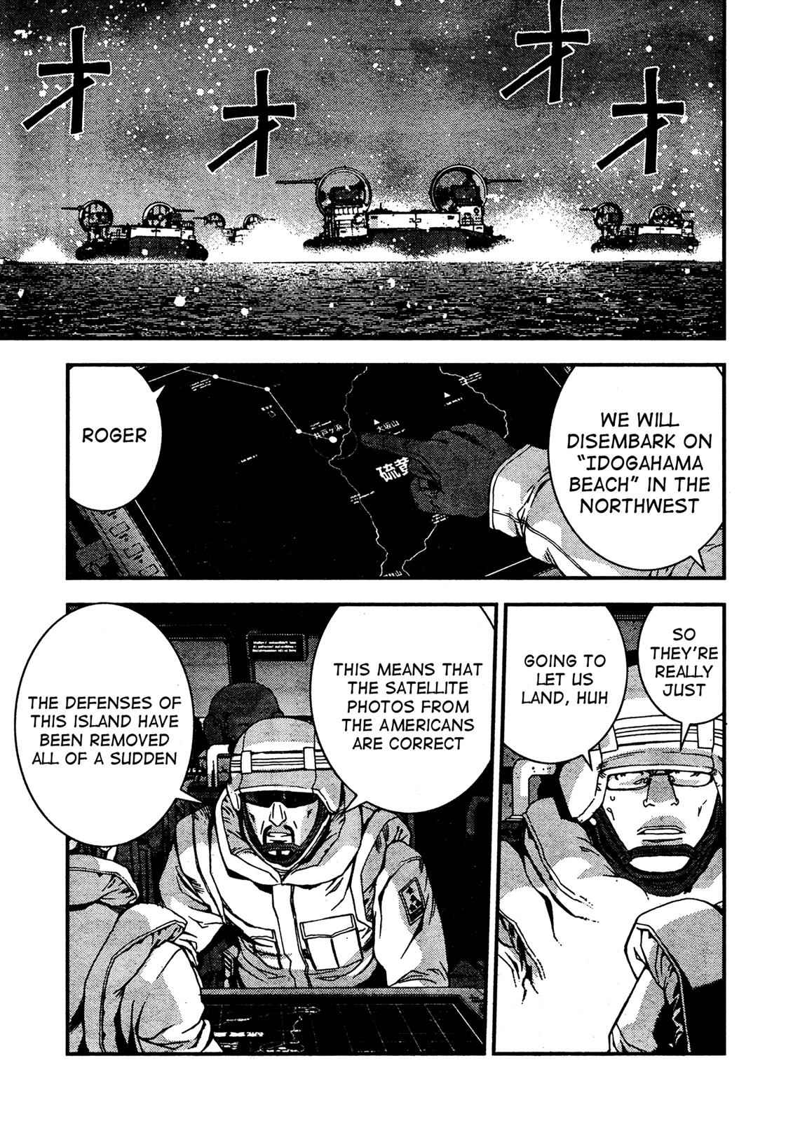 Aoki Hagane no Arpeggio Chap 31 - Next Chap 32