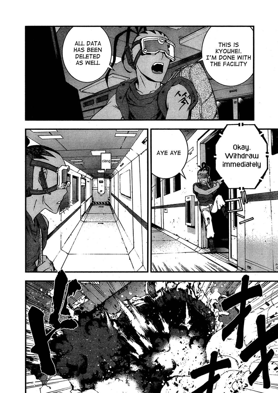 Aoki Hagane no Arpeggio Chap 31 - Next Chap 32