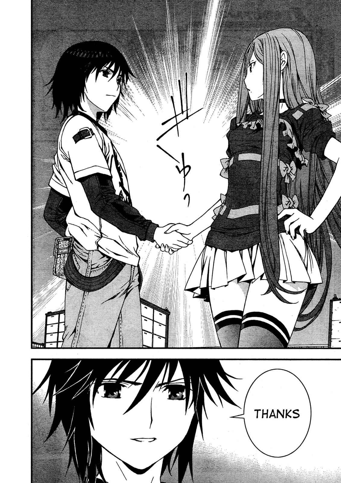 Aoki Hagane no Arpeggio Chap 31 - Next Chap 32