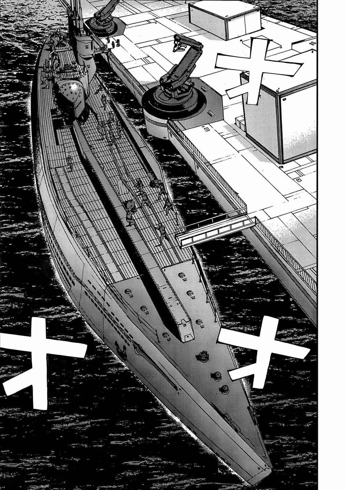 Aoki Hagane no Arpeggio Chap 32 - Next Chap 33