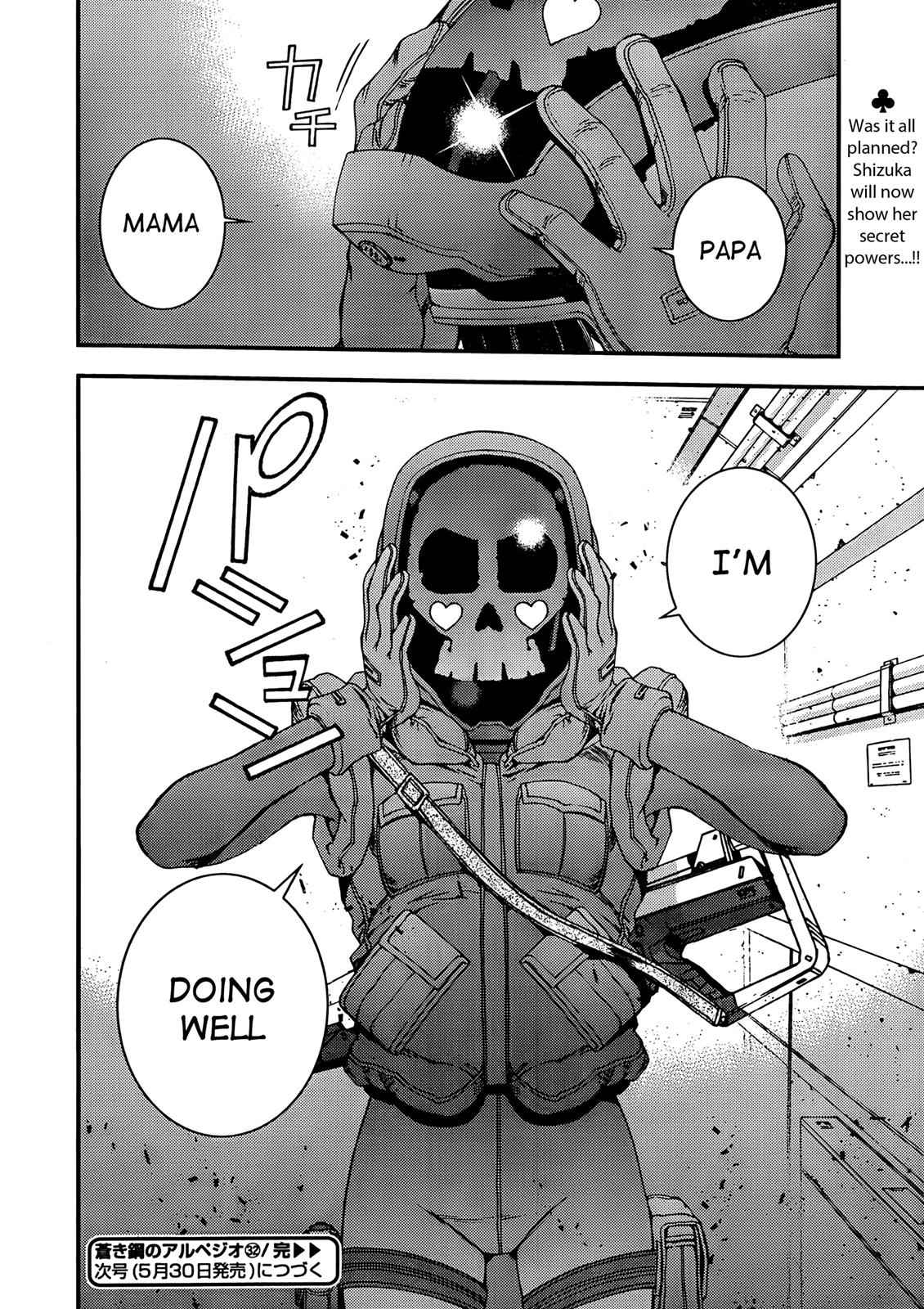 Aoki Hagane no Arpeggio Chap 32 - Next Chap 33
