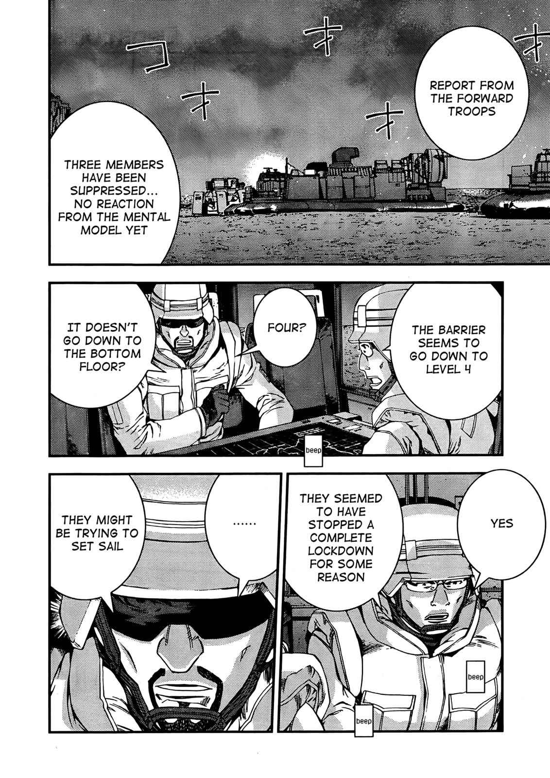 Aoki Hagane no Arpeggio Chap 32 - Next Chap 33
