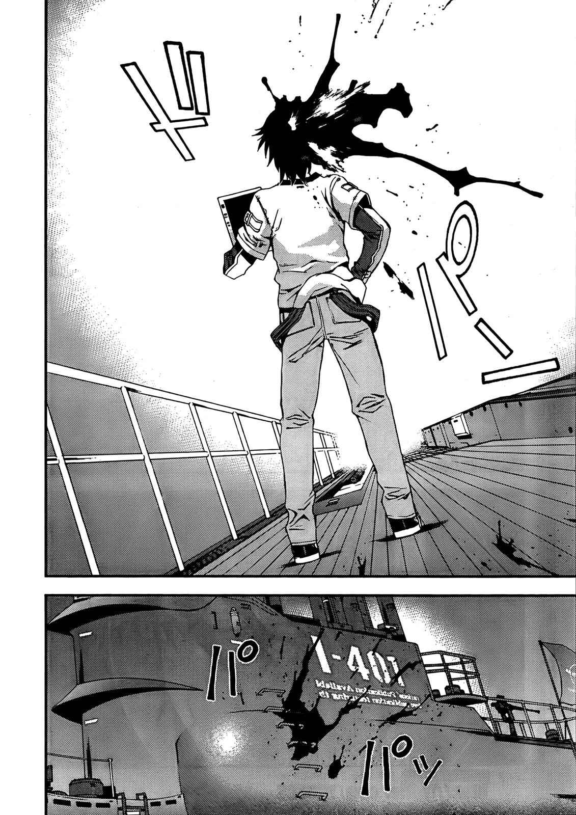 Aoki Hagane no Arpeggio Chap 32 - Next Chap 33