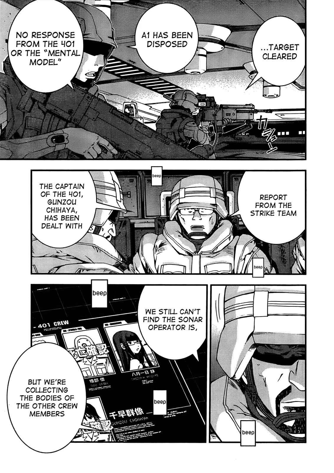 Aoki Hagane no Arpeggio Chap 32 - Next Chap 33