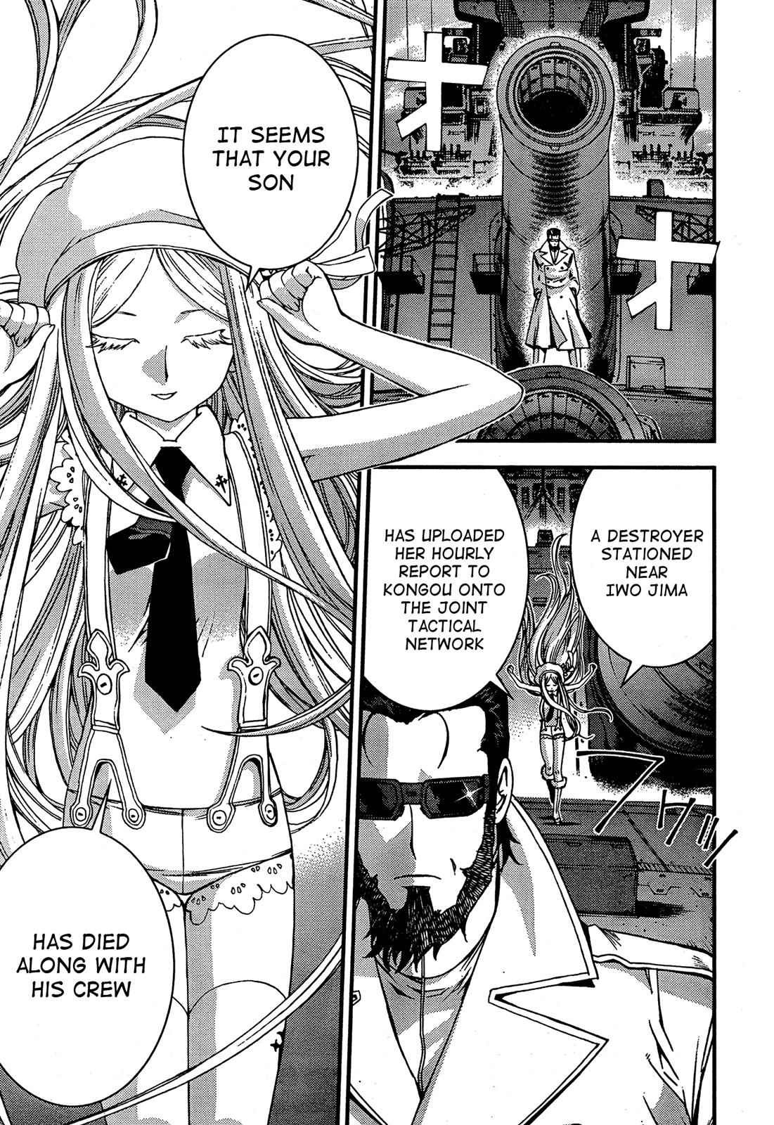 Aoki Hagane no Arpeggio Chap 33 - Next Chap 34
