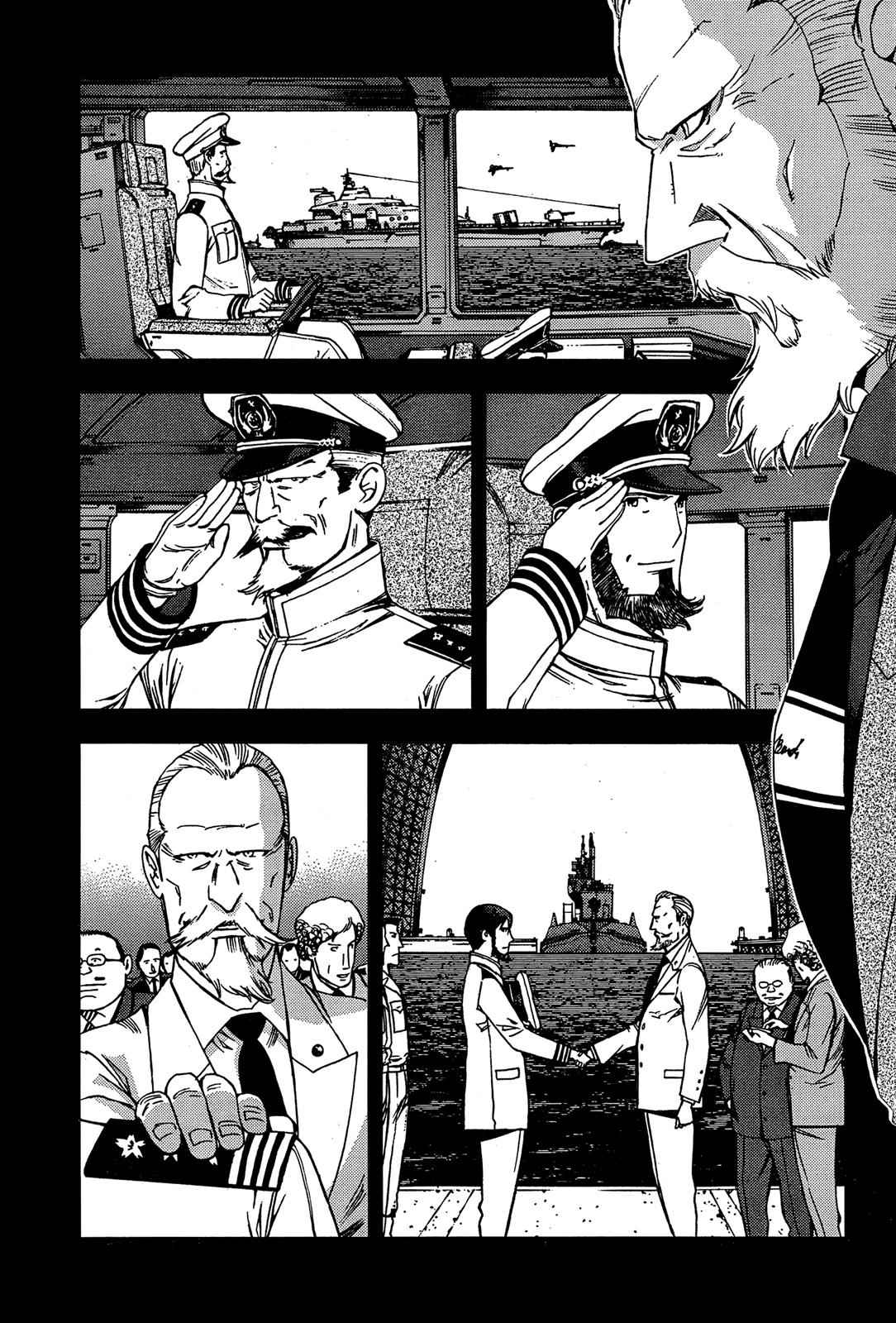 Aoki Hagane no Arpeggio Chap 33 - Next Chap 34