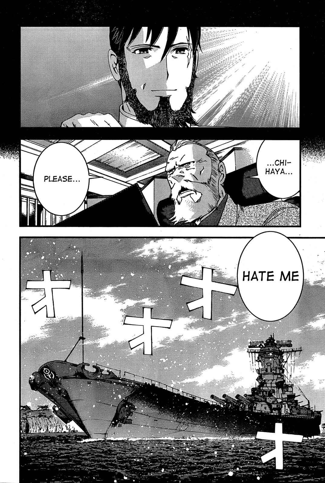 Aoki Hagane no Arpeggio Chap 33 - Next Chap 34