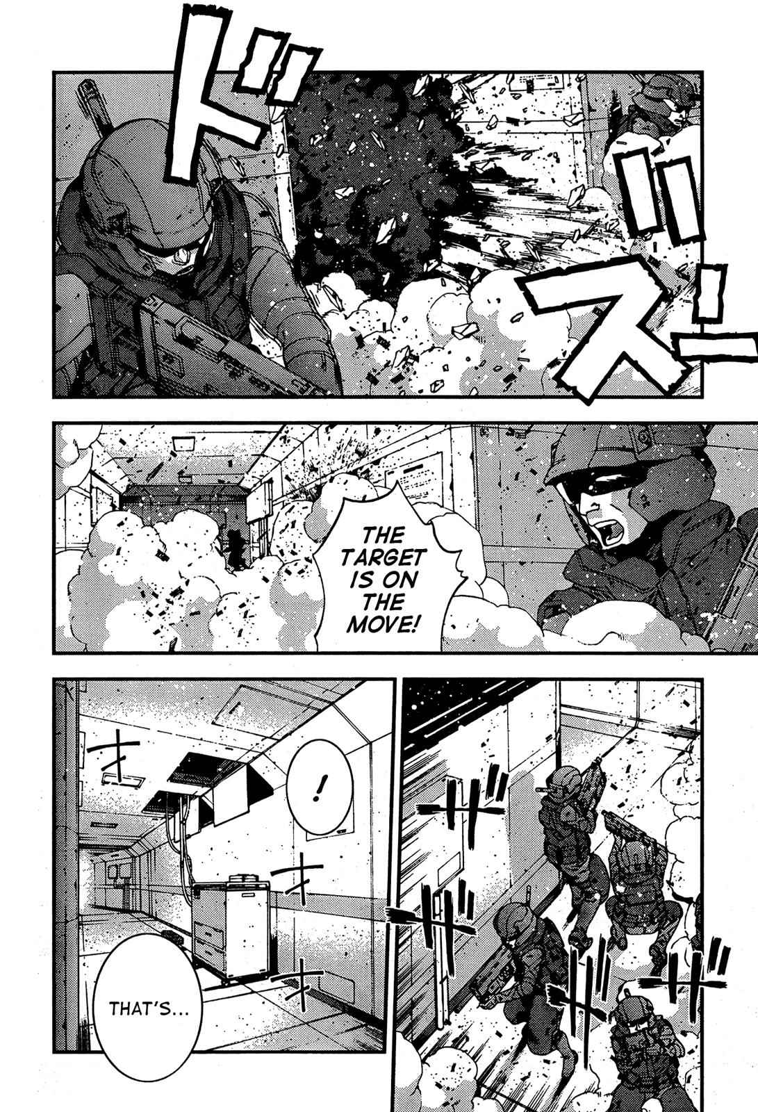 Aoki Hagane no Arpeggio Chap 33 - Next Chap 34