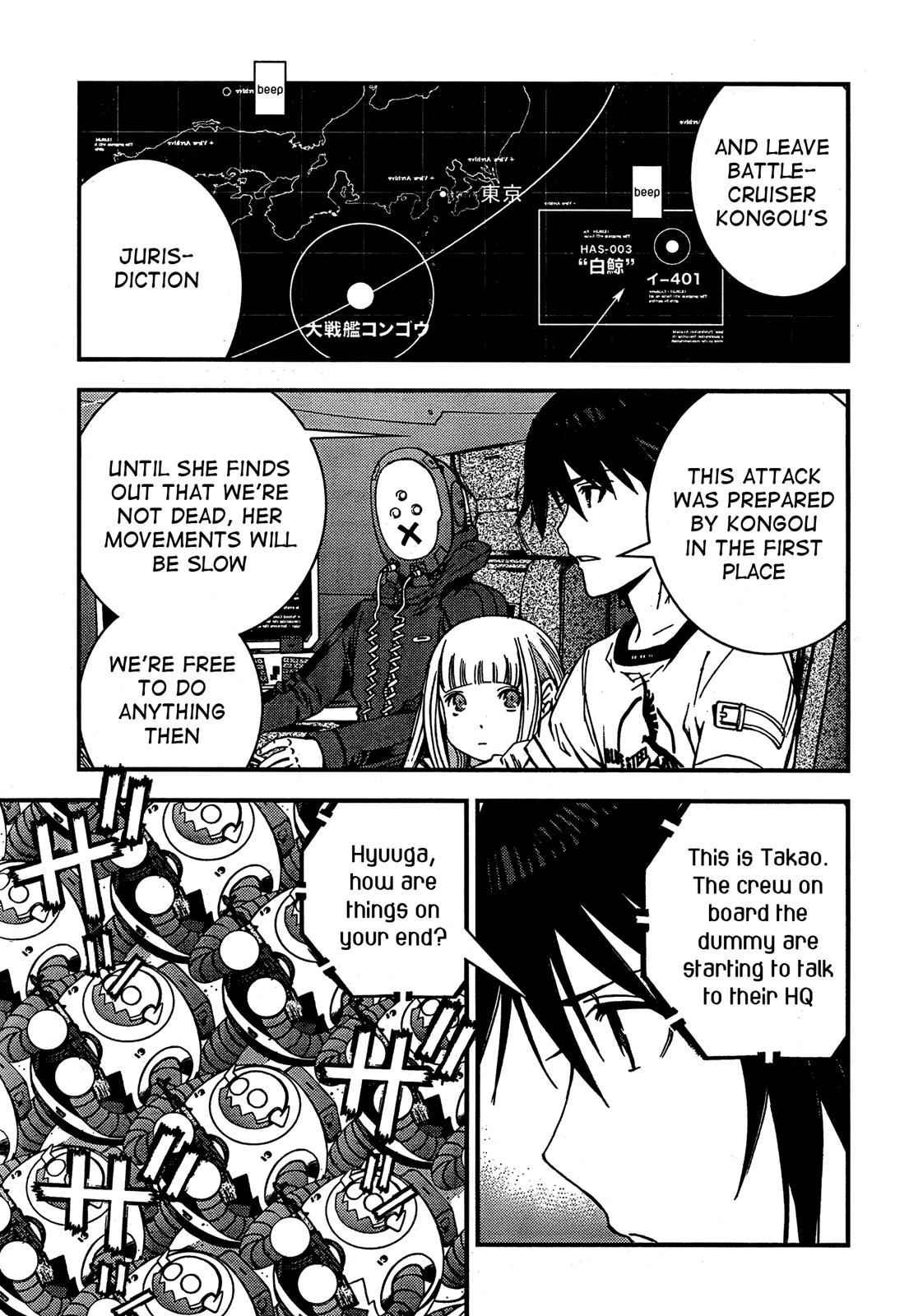 Aoki Hagane no Arpeggio Chap 33 - Next Chap 34