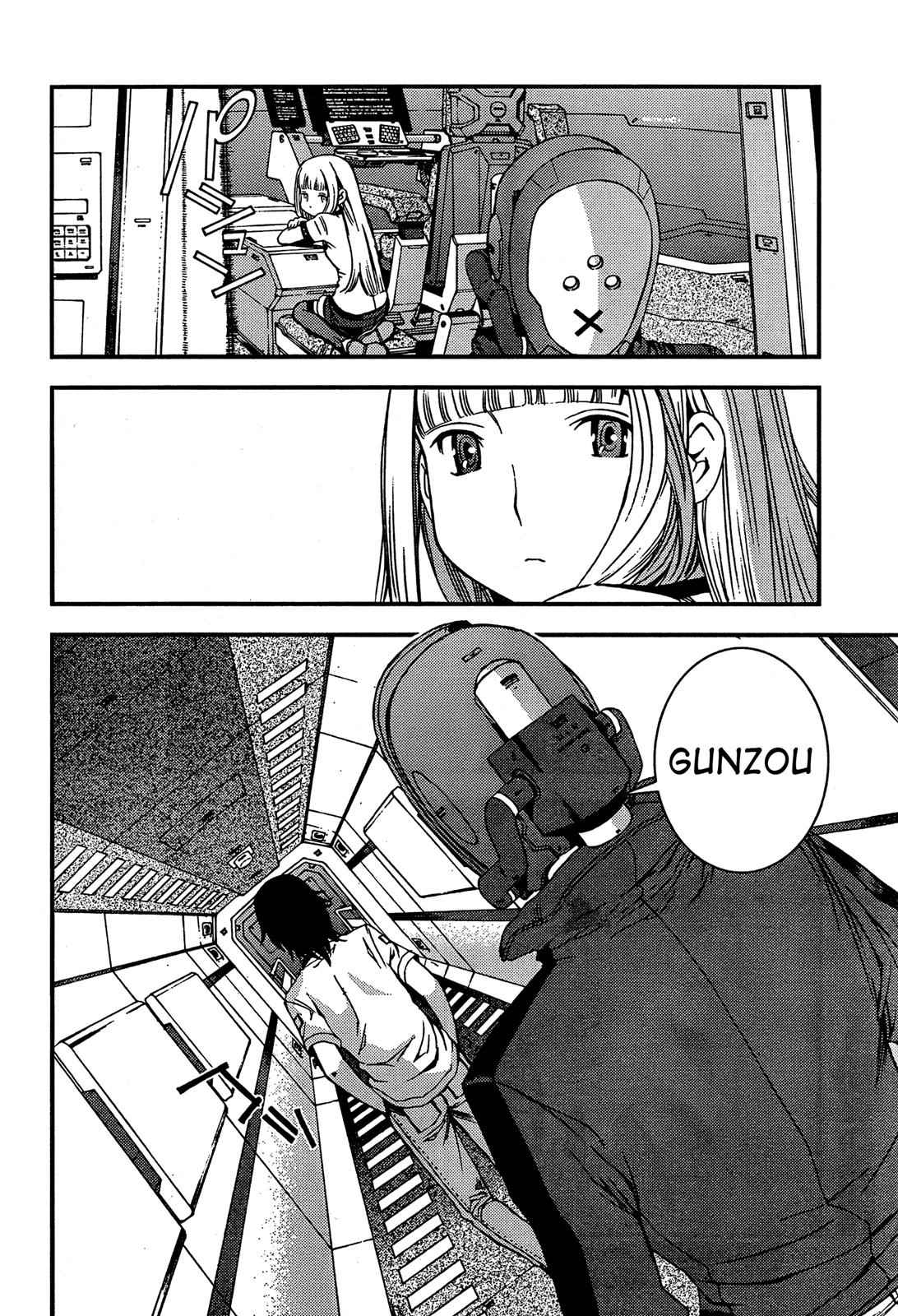 Aoki Hagane no Arpeggio Chap 33 - Next Chap 34