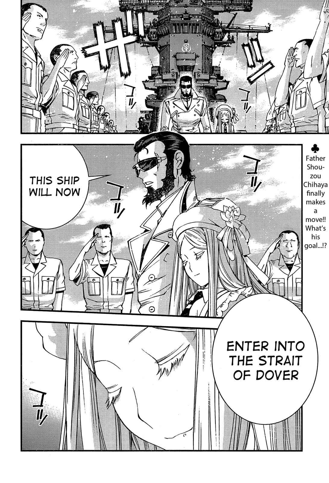 Aoki Hagane no Arpeggio Chap 33 - Next Chap 34