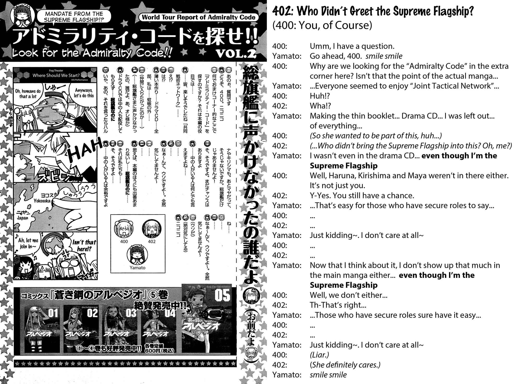 Aoki Hagane no Arpeggio Chap 33 - Next Chap 34