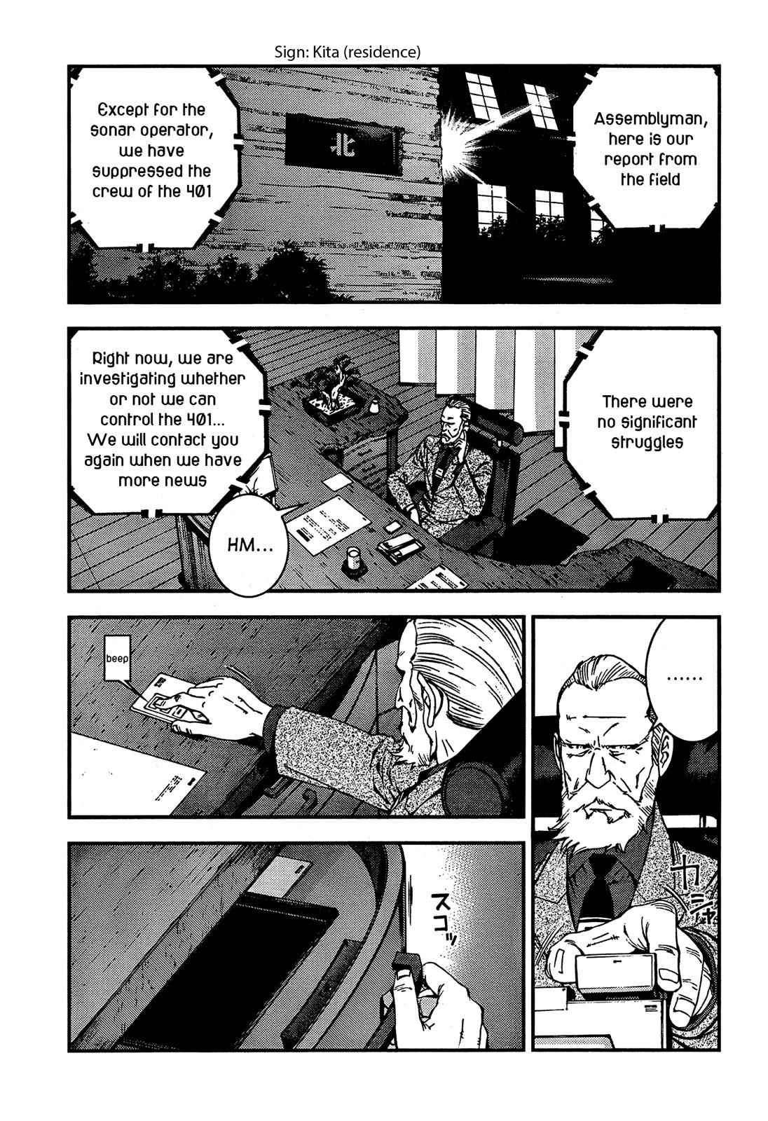 Aoki Hagane no Arpeggio Chap 33 - Next Chap 34