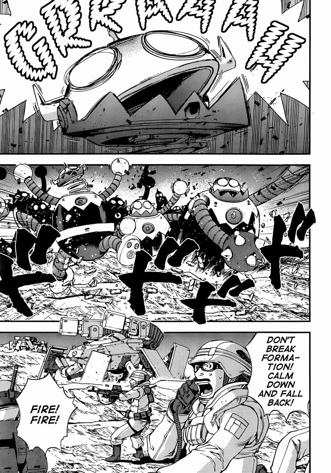 Aoki Hagane no Arpeggio Chap 34 - Next Chap 35
