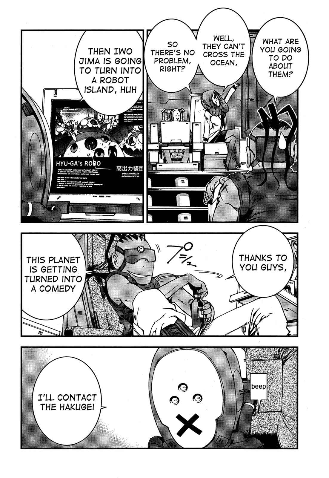 Aoki Hagane no Arpeggio Chap 35 - Next Chap 36