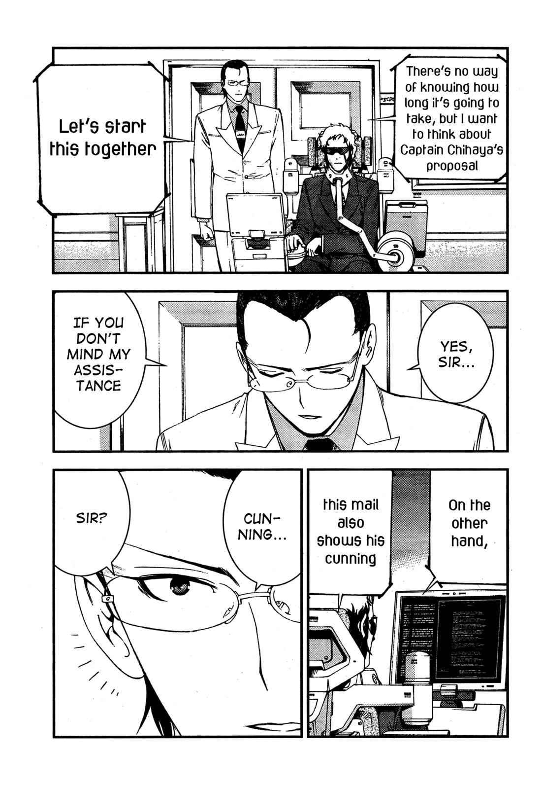 Aoki Hagane no Arpeggio Chap 35 - Next Chap 36