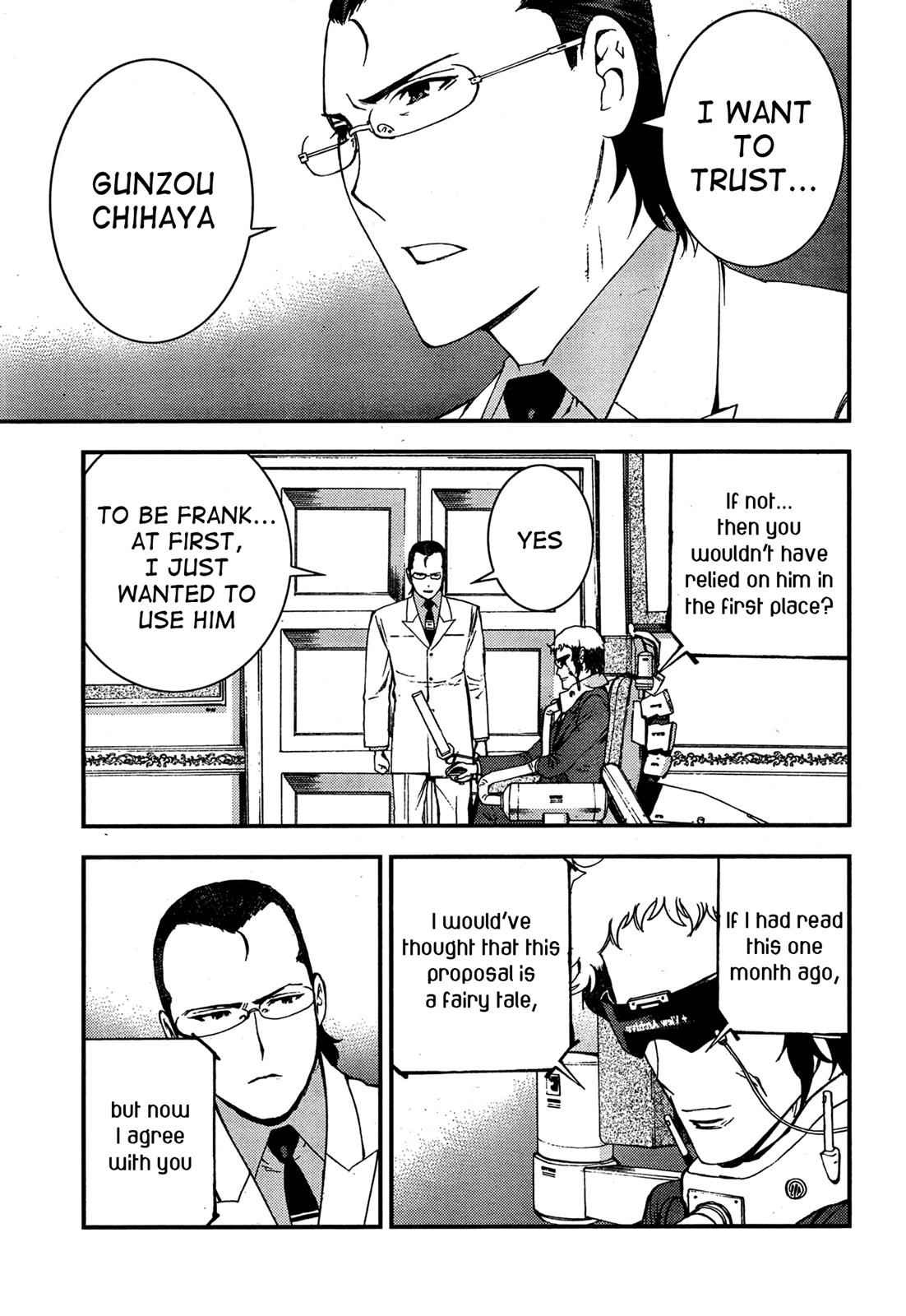 Aoki Hagane no Arpeggio Chap 35 - Next Chap 36