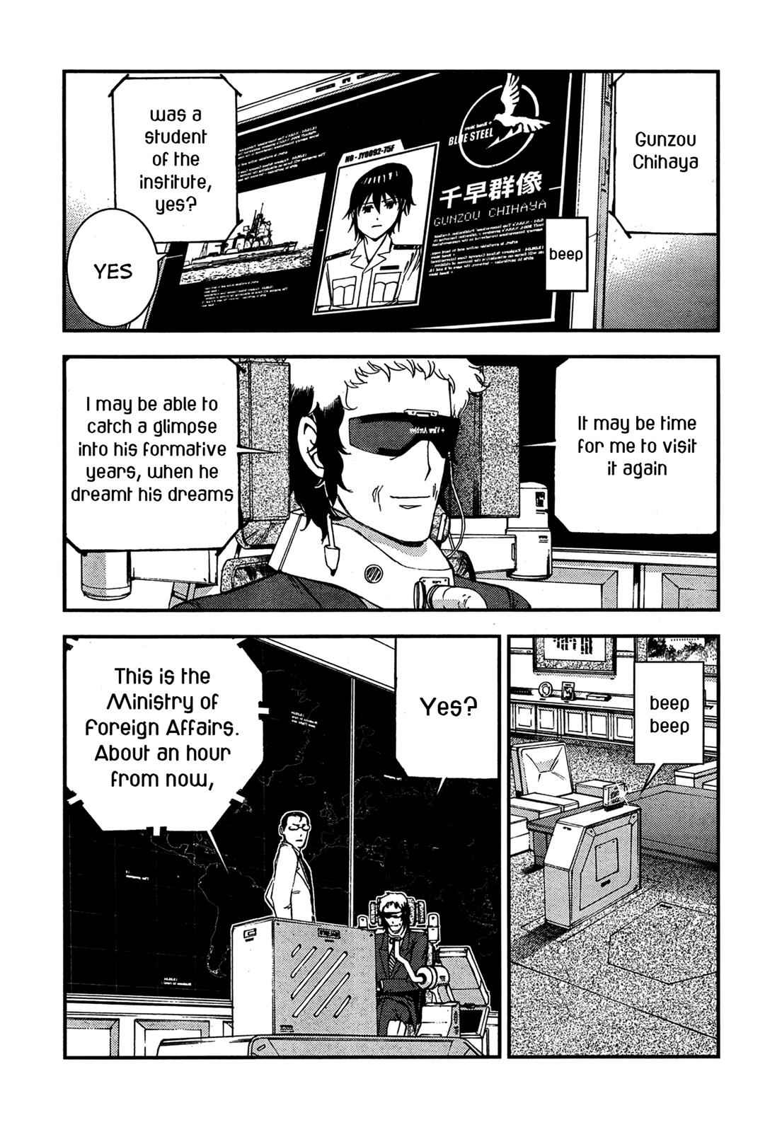 Aoki Hagane no Arpeggio Chap 35 - Next Chap 36