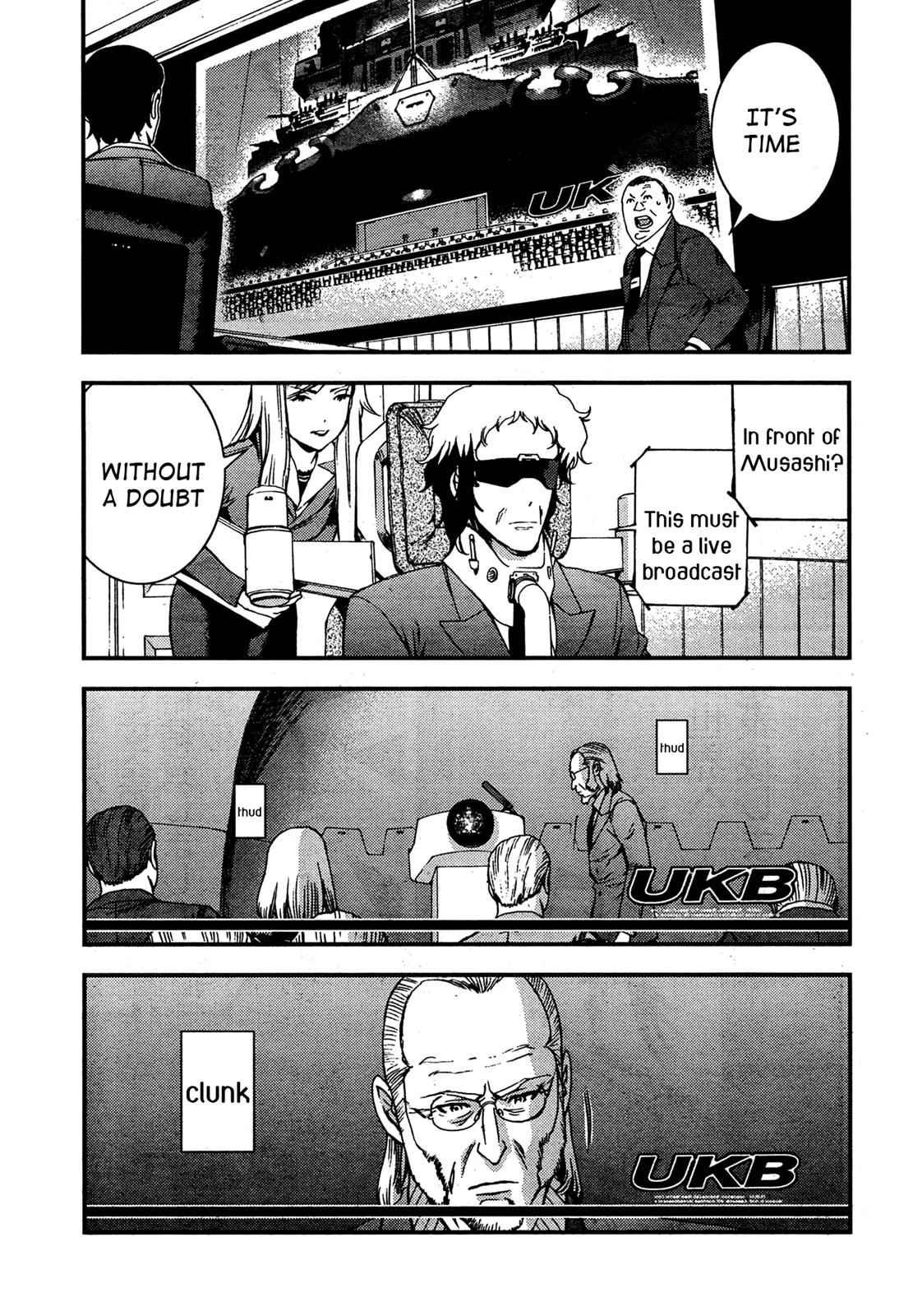Aoki Hagane no Arpeggio Chap 36 - Next Chap 37