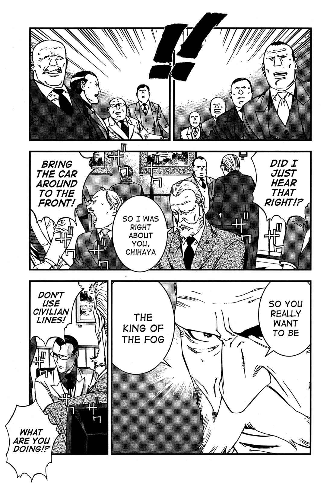Aoki Hagane no Arpeggio Chap 36 - Next Chap 37
