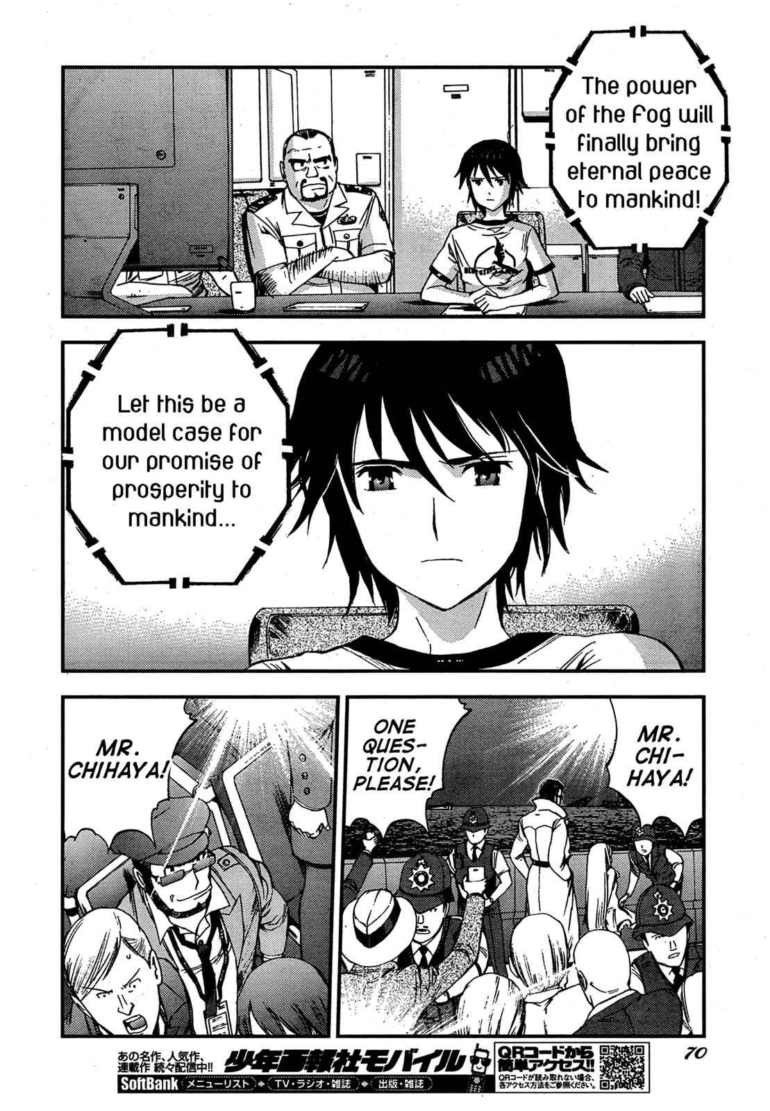 Aoki Hagane no Arpeggio Chap 36 - Next Chap 37