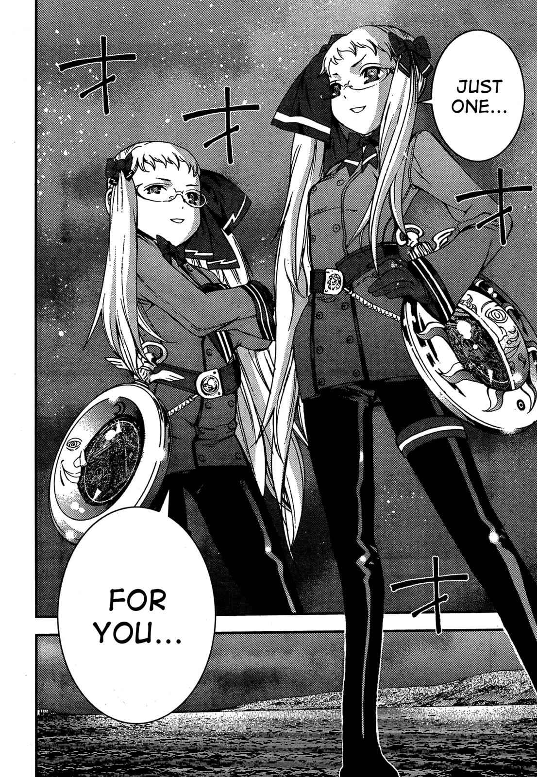 Aoki Hagane no Arpeggio Chap 36 - Next Chap 37