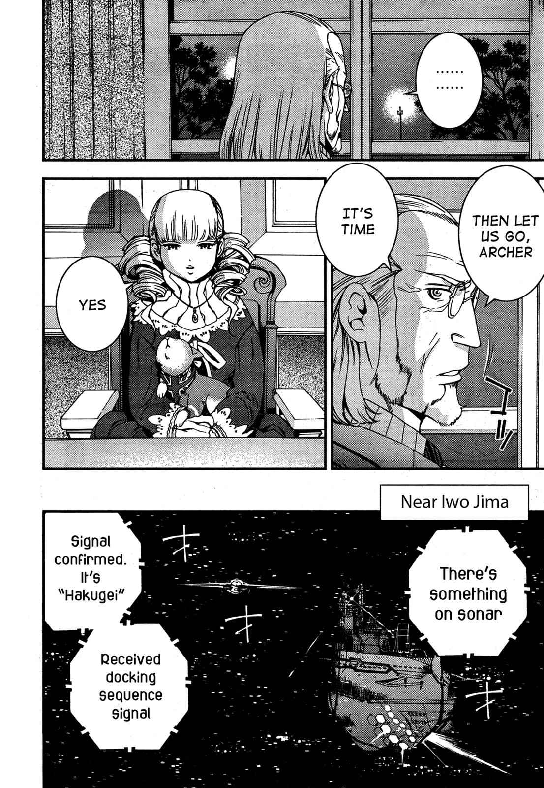 Aoki Hagane no Arpeggio Chap 36 - Next Chap 37
