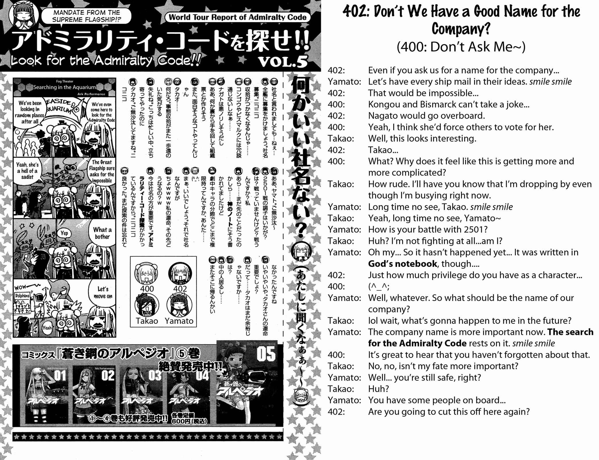 Aoki Hagane no Arpeggio Chap 36 - Next Chap 37