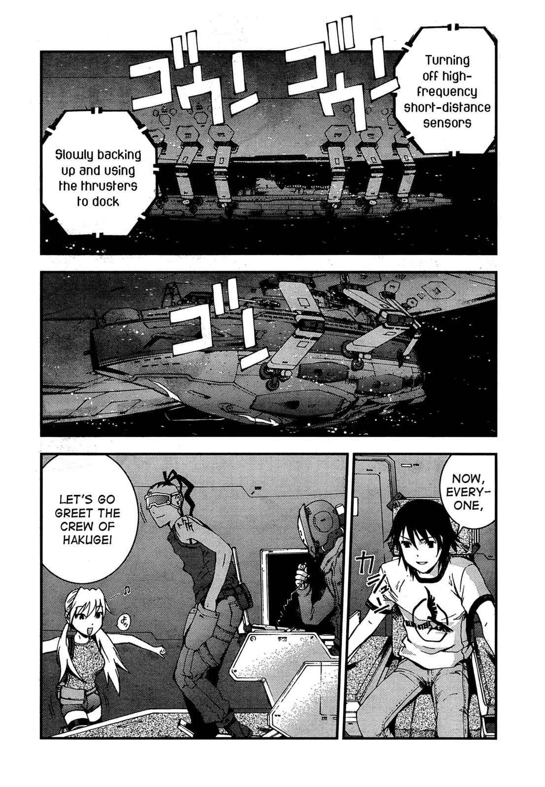 Aoki Hagane no Arpeggio Chap 36 - Next Chap 37