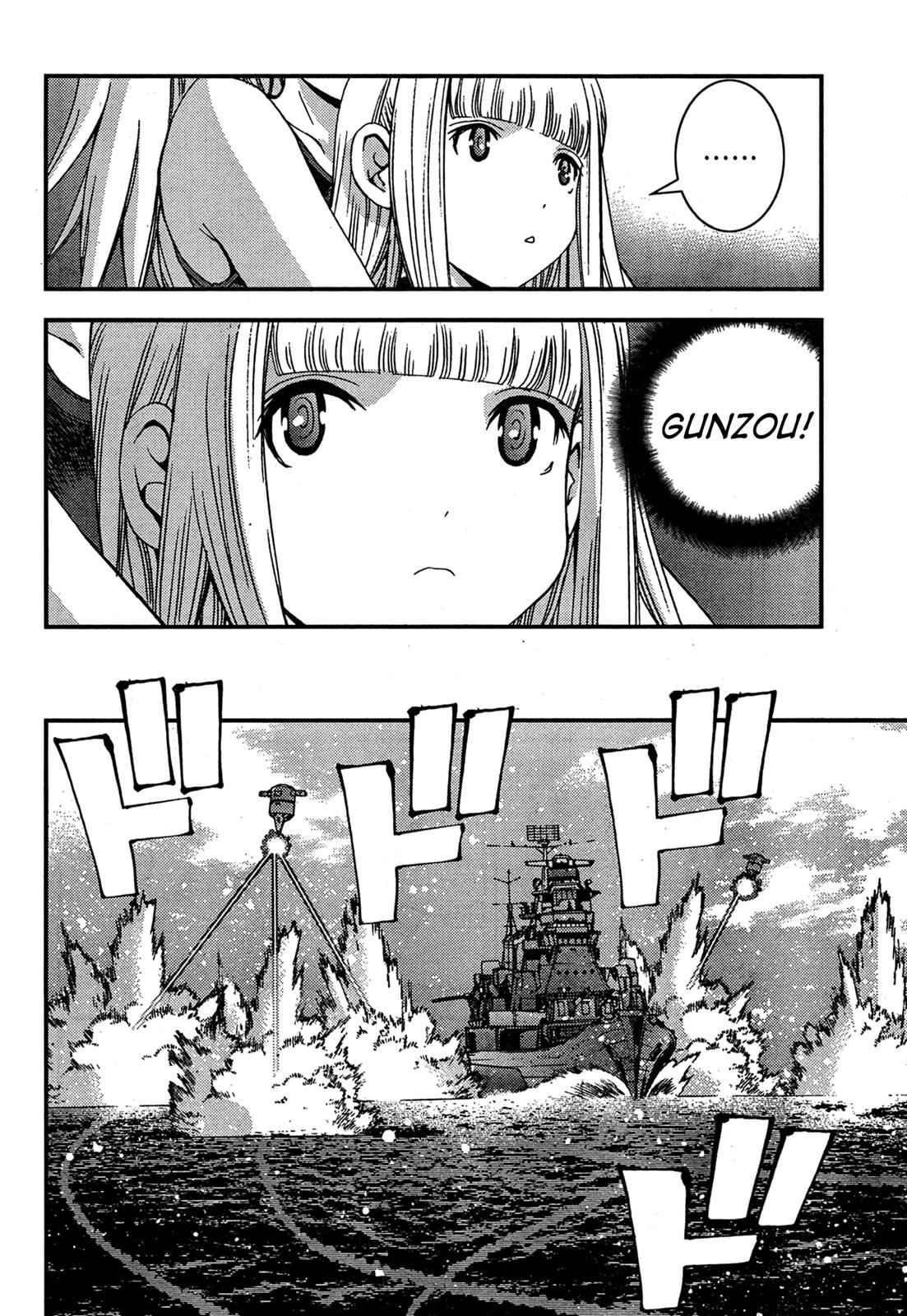 Aoki Hagane no Arpeggio Chap 37 - Next Chap 38